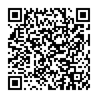 qrcode:https://www.info241.ga/presidentielle-gabonaise-seulement-4-candidatures-validees-sur,10087