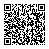 qrcode:https://www.info241.ga/marie-madeleine-mborantsuo-honoree-sans-medaille-de-l-ordre,2727