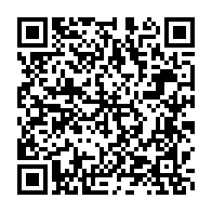 qrcode:https://www.info241.ga/la-gestion-peu-orthodoxe-du-gimac-epinglee-dans-un-rapport,3503