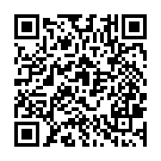 qrcode:https://www.info241.ga/proces-bongo-valentin-une-mascarade-qui-evite-les-vrais,11172