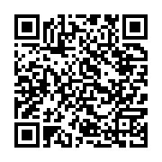 qrcode:https://www.info241.ga/le-gabon-s-accroche-difficilement-aux-comores-a-tunis,2321