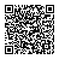 qrcode:https://www.info241.ga/ali-bongo-continue-de-jouer-avec-les-nerfs-des-autorites-de-la,9215