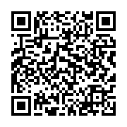 qrcode:https://www.info241.ga/non-patience-la-mere-d-ali-bongo-n-est-pas-encore-morte,3190