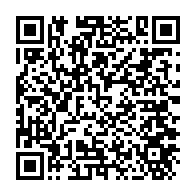 qrcode:https://www.info241.ga/julien-nkoghe-bekale-reduit-la-tournee-de-brice-fargeon-a-une,4637
