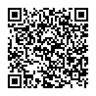 qrcode:https://www.info241.ga/honorariat-de-mborantsuo-la-cour-constitutionnelle-desavoue-le,8645