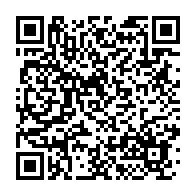 qrcode:https://www.info241.ga/la-terre-en-deficit-ecologique-renouvelable-des-aujourd-hui,269