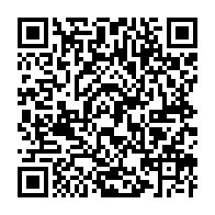 qrcode:https://www.info241.ga/ndolou-mandji-la-cour-constitutionnelle-refuse-la-seniorite-et,11284