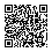 qrcode:https://www.info241.ga/la-roma-comme-l-un-des-clubs-les-plus-celebres,9621