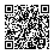 qrcode:https://www.info241.ga/lekama-thibault-ngassi-prend-la-tete-la,2441