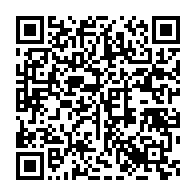 qrcode:https://www.info241.ga/gabon-serie-noire-autour-des-nouveau-nes-abandonnes-la-detresse,11944