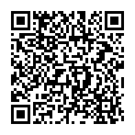 qrcode:https://www.info241.ga/dissensions-au-sein-de-la-cnr-jean-ping-reaffirme-son-autorite,9879