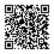 qrcode:https://www.info241.ga/un-nouvel-accident-de-la-route-fait-trois-morts-a-kango,3561
