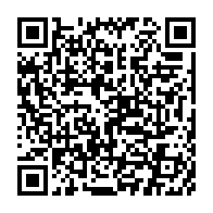 qrcode:https://www.info241.ga/irlande-une-jeune-femme-violee-obtient-enfin-sa-demande-d-ivg,278