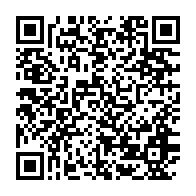 qrcode:https://www.info241.ga/gabon-quand-la-motion-de-soutien-du-pdg-a-ses-tombeurs-du-ctri,9526