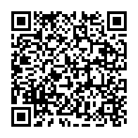 qrcode:https://www.info241.ga/meurtre-a-libreville-la-police-gabonaise-traque-un-presume,9771
