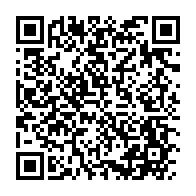 qrcode:https://www.info241.ga/l-appel-a-un-sursaut-patriotique-gabonais-de-l-universitaire,1613