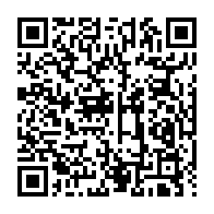 qrcode:https://www.info241.ga/course-a-la-presidence-de-la-fegafoot-le-recours-de-brice-mbika,6747