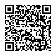 qrcode:https://www.info241.ga/decentralisation-au-gabon-13-communes-et-10-departements,10363