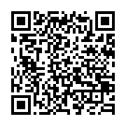 qrcode:https://www.info241.ga/port-gentil-maltraites-les-agents-de-wire-group-oilfield,8445