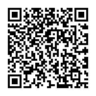 qrcode:https://www.info241.ga/one-planet-summit-la-diaspora-gabonaise-resistante-a-exprime-son,3307