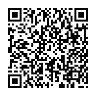 qrcode:https://www.info241.ga/legislatives-2018-guy-nzouba-ndama-deplore-les-lenteurs-du,3479