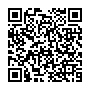 qrcode:https://www.info241.ga/on-a-trouve-le-parfait-sosie-d-ali-bongo,4387