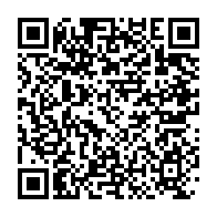 qrcode:https://www.info241.ga/democratie-nouvelle-et-ndemezo-obiang-rejoignent-les-rangs-du,5789