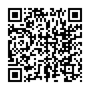 qrcode:https://www.info241.ga/les-observateurs-de-l-ue-remettent-en-cause-les-resultats,2188