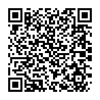 qrcode:https://www.info241.ga/le-jeune-homme-a-la-bague-magique-devoreuse-de-chair-finalement,381