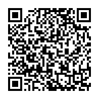 qrcode:https://www.info241.ga/crise-au-pdg-blaise-louembe-tacle-a-la-gorge-ali-bongo-et-son,10666