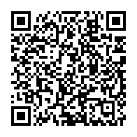 qrcode:https://www.info241.ga/un-joueur-gabonais-ecope-de-12-mois-de-suspension-pour-avoir,5876