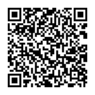 qrcode:https://www.info241.ga/crise-politique-ali-bongo-ouvert-au-dialogue-avec-de-nombreux,681