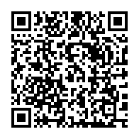 qrcode:https://www.info241.ga/cnamgs-3e-etape-de-l-immatriculation-des-gabonais-economiquement,1274