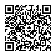 qrcode:https://www.info241.ga/greve-des-enseignants-apres-l-incarceration-de-deux,11442