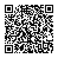 qrcode:https://www.info241.ga/gabon-un-garcon-de-9-ans-introuvable-un-suspect-mort-sous-les,10727