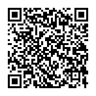 qrcode:https://www.info241.ga/des-kobolos-retrouves-en-masse-chez-des-eleves-gabonais-dans-des,7370