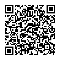 qrcode:https://www.info241.ga/un-couple-homosexuel-surpris-dans-leurs-ebats-sexuels-sur-une,483