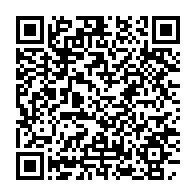 qrcode:https://www.info241.ga/haiti-le-bilan-dramatique-du-seisme-de-samedi-s-eleve-a-1300,959