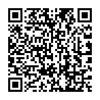 qrcode:https://www.info241.ga/gambie-vs-gabon-cet-apres-midi-les-pantheres-contraintes-a-la,11004