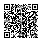 qrcode:https://www.info241.ga/pourquoi-la-classe-politique-actuelle-du-gabon-doit-etre,9283