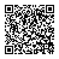 qrcode:https://www.info241.ga/la-chanteuse-gabonaise-nicole-amogho-denonce-le-paraitre-dans,11293