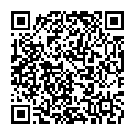 qrcode:https://www.info241.ga/cop15-contre-la-desertification-dans-le-monde-ossouka-raponda,6880