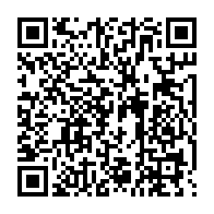 qrcode:https://www.info241.ga/le-gabon-prive-de-6-joueurs-affrontera-la-guinee-en-amical-ce,2638
