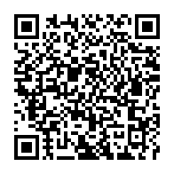 qrcode:https://www.info241.ga/la-societe-civile-continue-de-reclamer-justice-pour-les-morts-de,2664