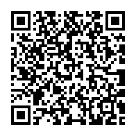 qrcode:https://www.info241.ga/covid-19-le-gabon-met-fin-a-l-obligation-de-port-du-masque-sur,6708
