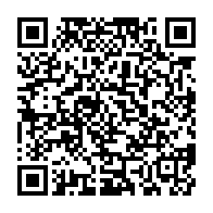 qrcode:https://www.info241.ga/rv-le-parti-ecran-a-la-reussite-electorale-signee-laccruche,3988