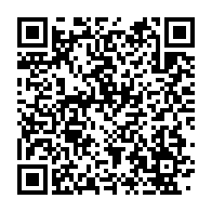 qrcode:https://www.info241.ga/herve-ndong-aurait-demande-l-asile-politique-aux-autorites,2559
