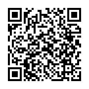 qrcode:https://www.info241.ga/un-ministre-d-ali-bongo-tente-d-acheter-le-silence-d-un,4363