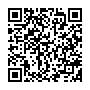 qrcode:https://www.info241.ga/jean-ping-s-adressera-exceptionnellement-aux-gabonais-ce,523