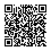 qrcode:https://www.info241.ga/une-quinquagenaire-tuee-par-la-foudre-a-mandji,511